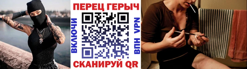 закладки  площадка наркотические препараты  ГЕРОИН Афган  Балей 