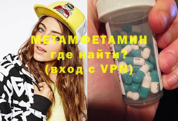 COCAINE Балабаново