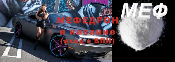 СК Ростов