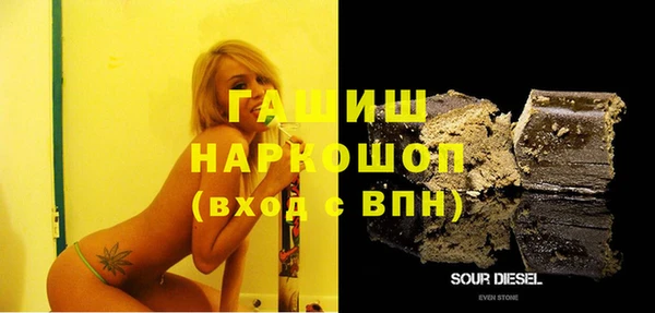COCAINE Балабаново