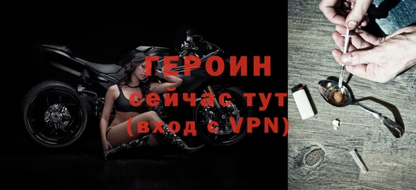 меф Баксан