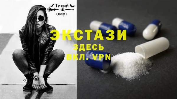 винт Россошь