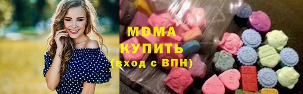 COCAINE Балабаново