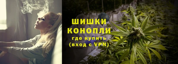 COCAINE Балабаново