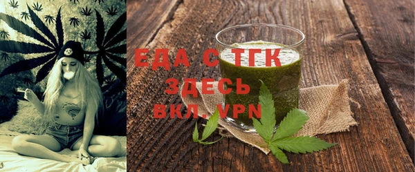 метадон Балахна