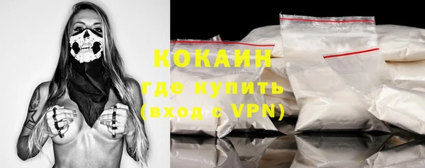 метадон Балахна