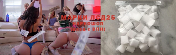 метадон Балахна