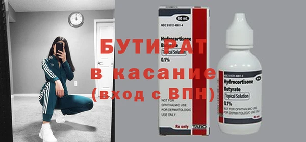 СК Ростов