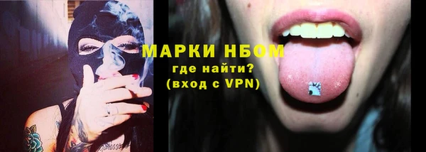 винт Россошь