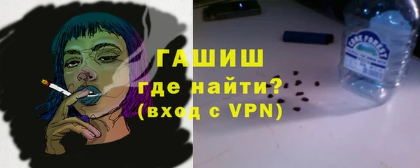 меф Баксан