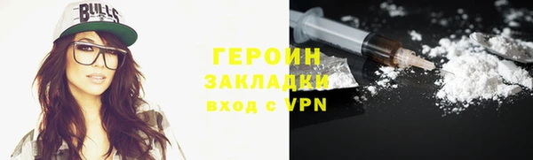 меф Баксан
