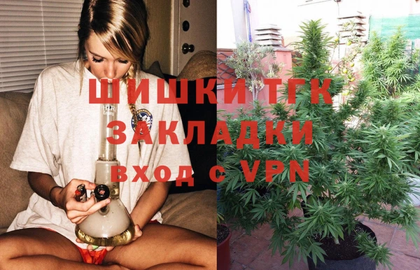 меф Баксан
