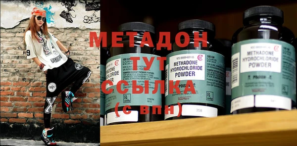 меф Баксан