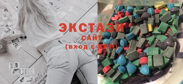 метадон Балахна