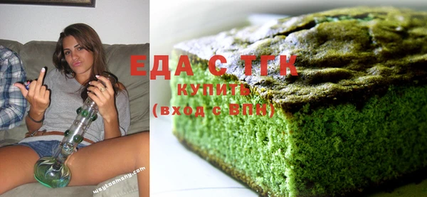 винт Россошь