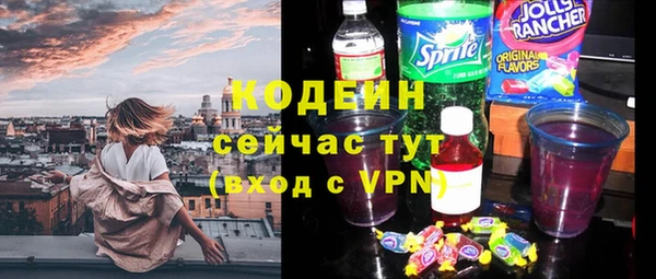 меф Баксан