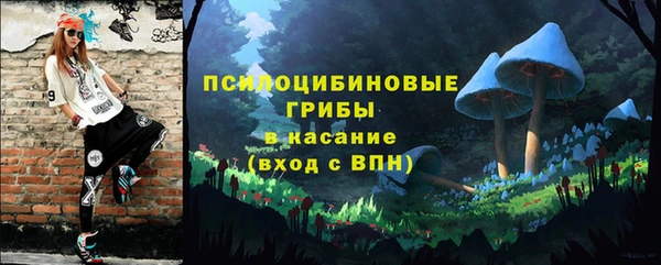 меф Баксан