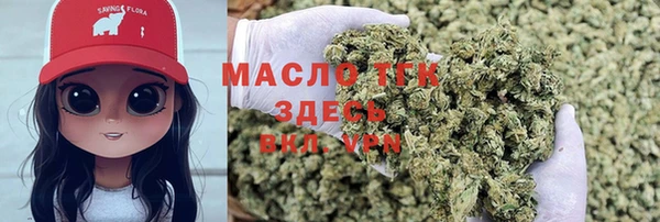 меф Баксан