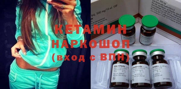 меф Баксан