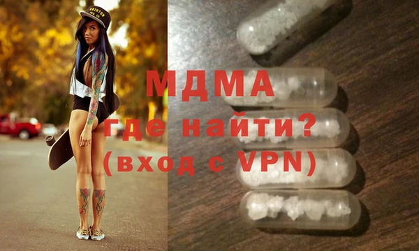 меф Баксан