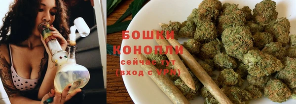 метадон Балахна