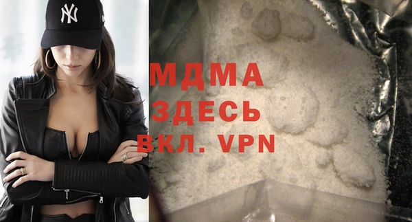 метадон Балахна