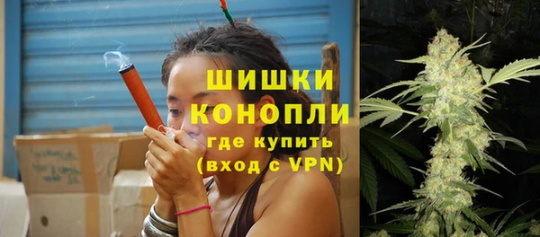 метадон Балахна