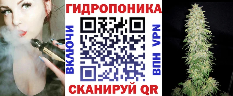 Бошки Шишки Ganja  блэк спрут ССЫЛКА  Балей 